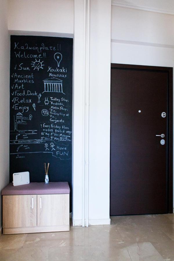 Noussas Apartment Athens Exterior photo